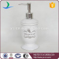 Distributeur de lotion commerciale YSb50020-01-ld